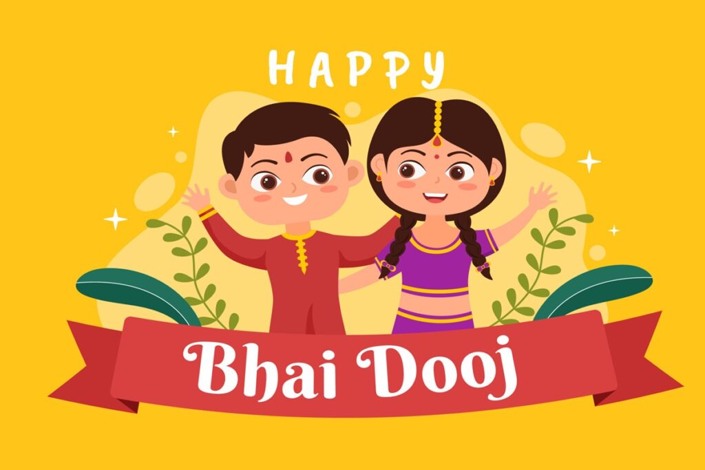 Bhai Dooj