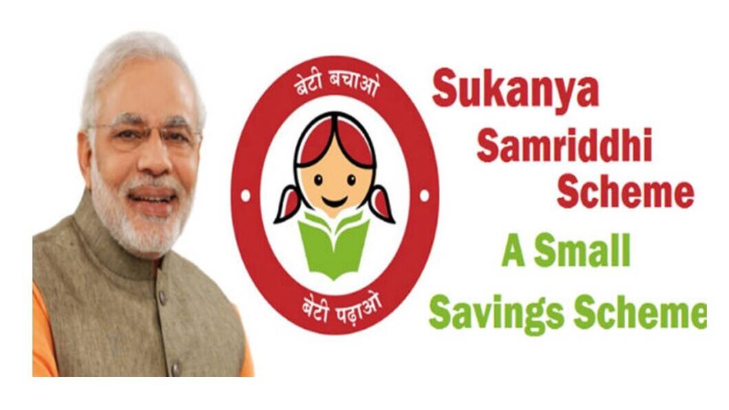 Sukanya Samriddhi Yojana