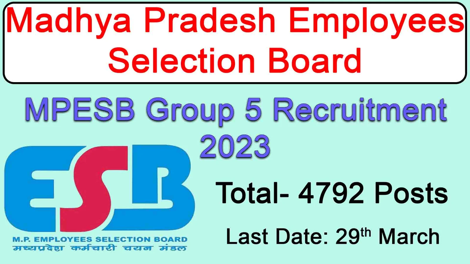 MPESB Recruitment 2023