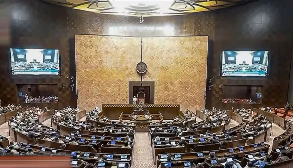 Rajya Sabha Election