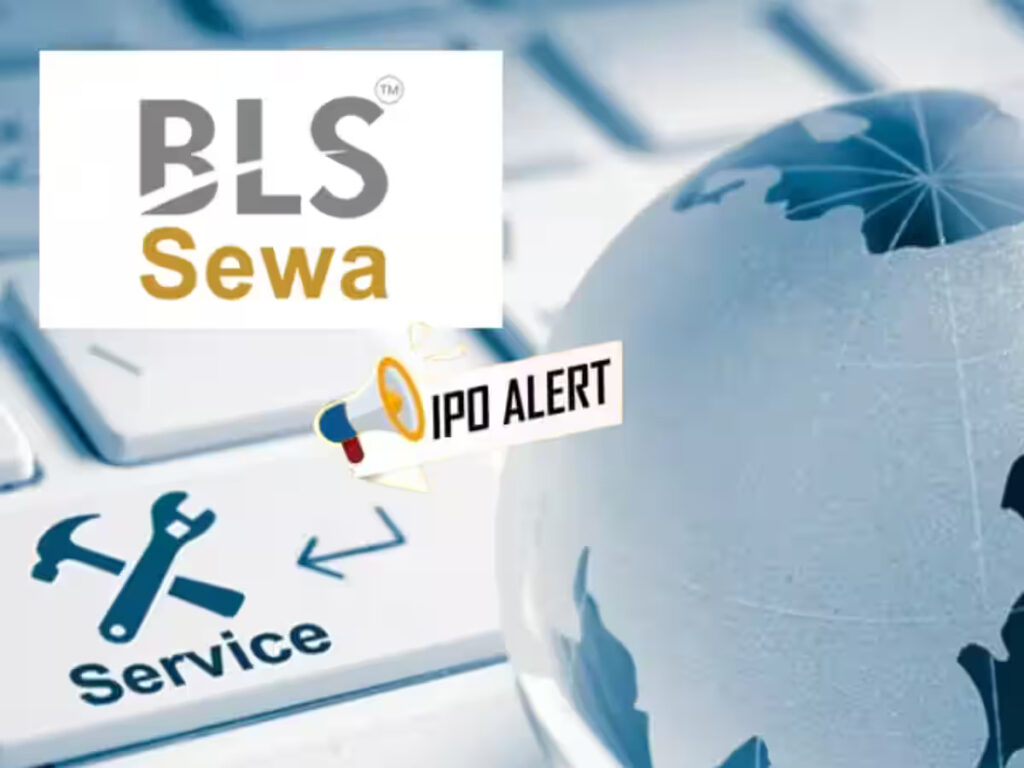 BLS E-Services IPO Allotment