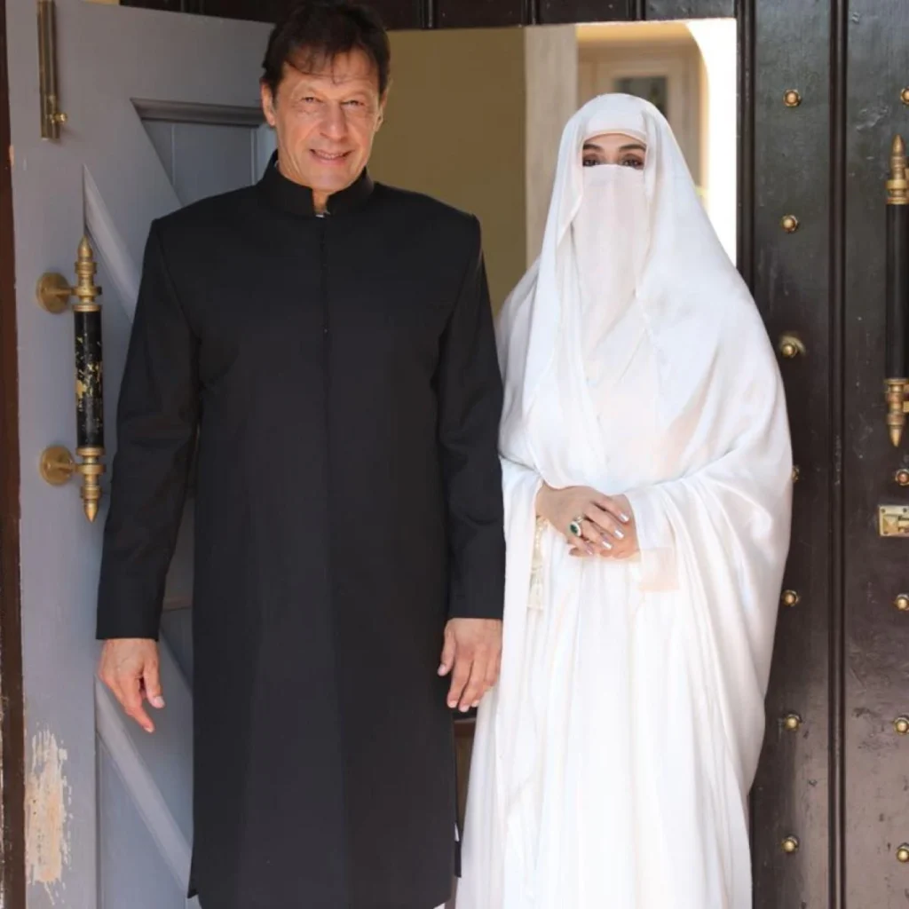 Bushra Bibi