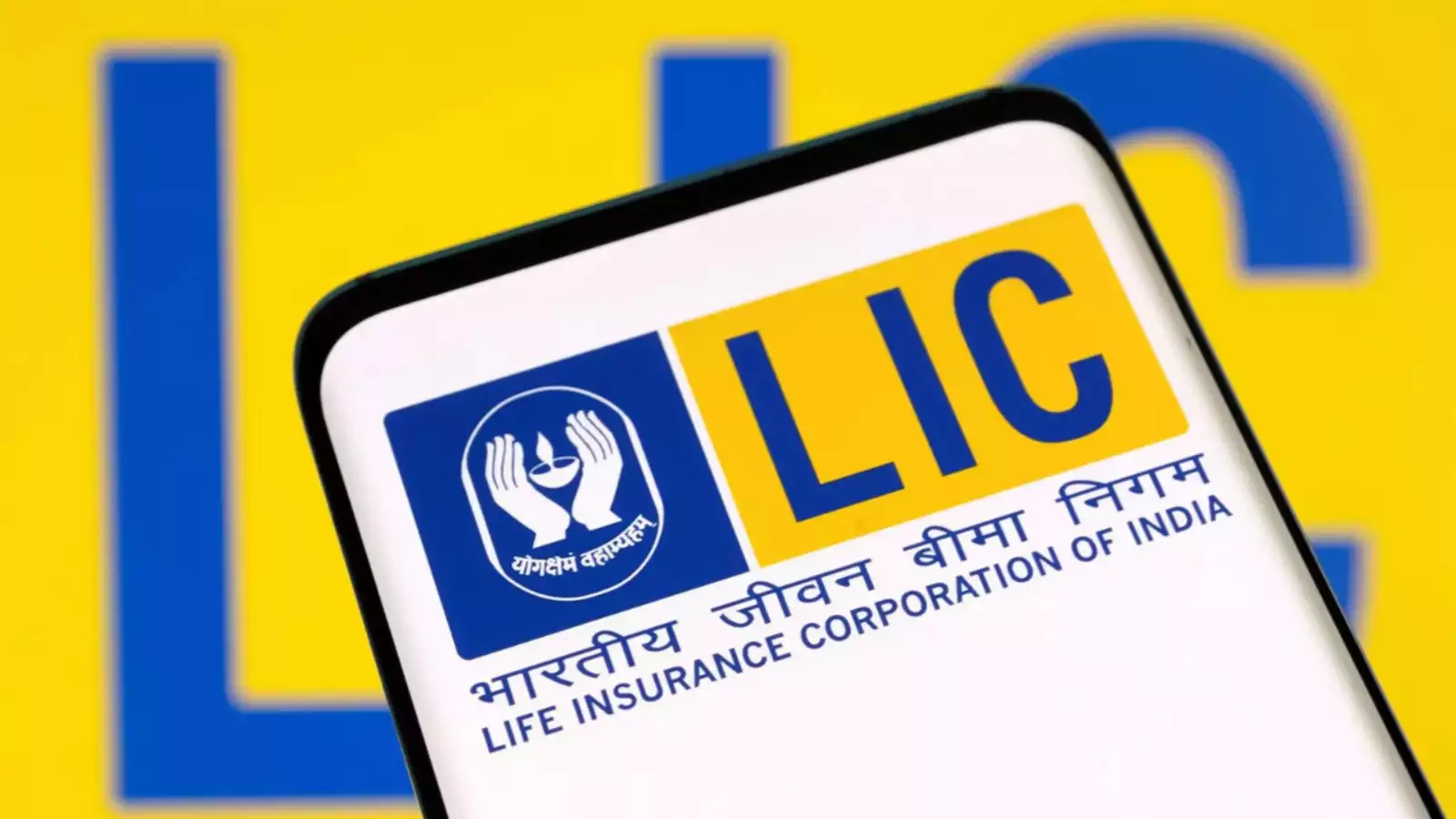 LIC Share Price