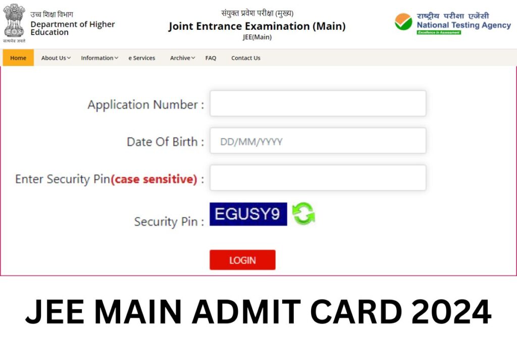 JEE Main Admit Card 2024