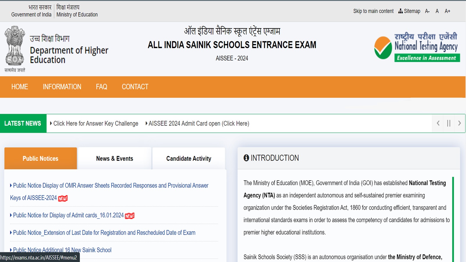 Sainik School Result 2024