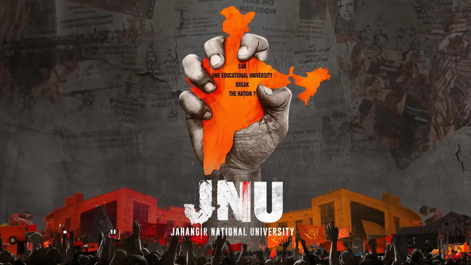 JNU