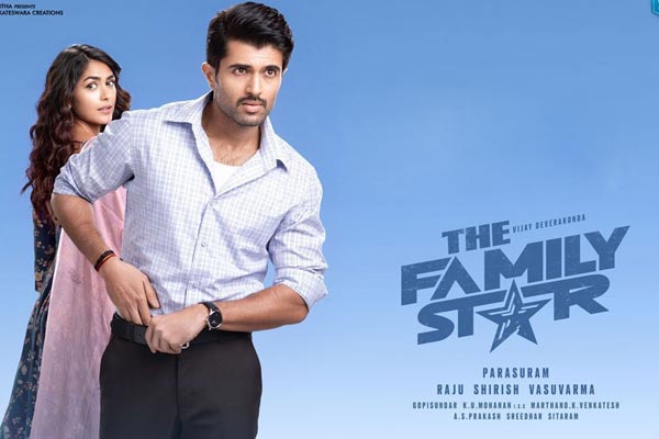 'Family Star' Movie Review