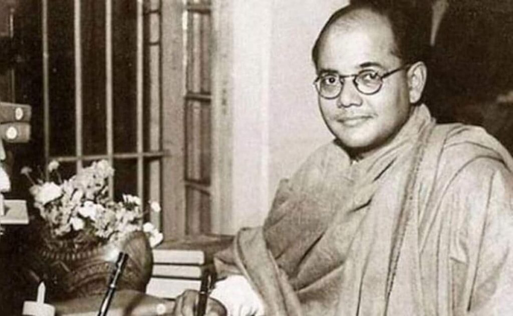 Subhas Chandra Bose