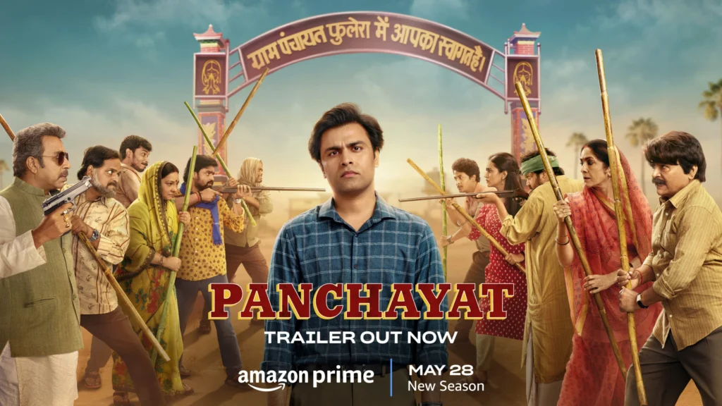 Panchayat Season 3 Trailer