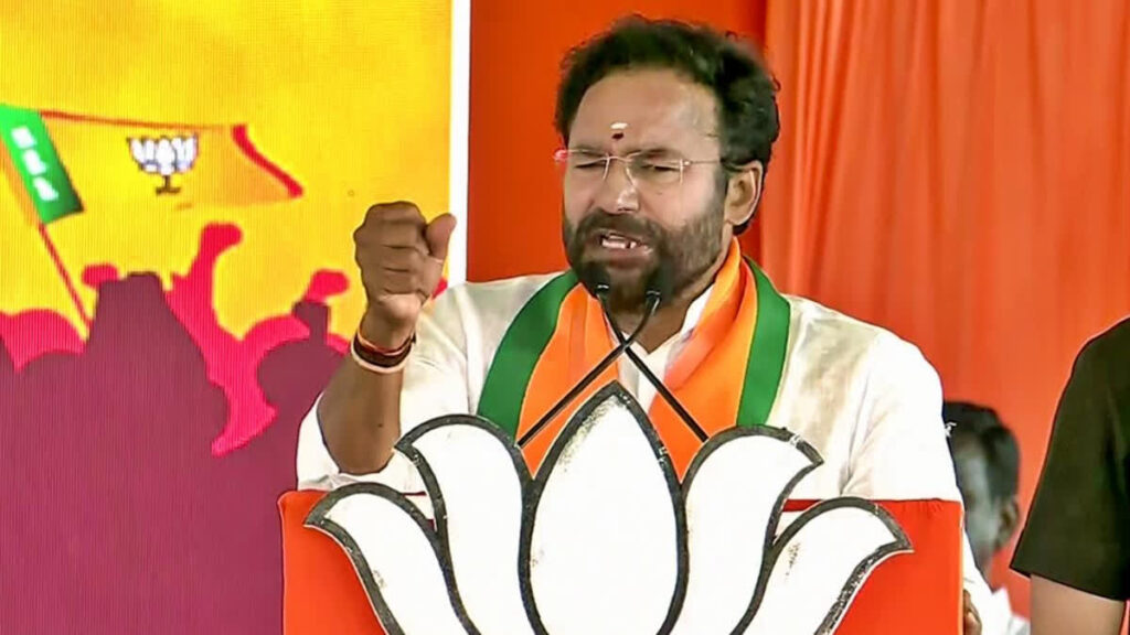 Telangana Lok Sabha Election Results 2024