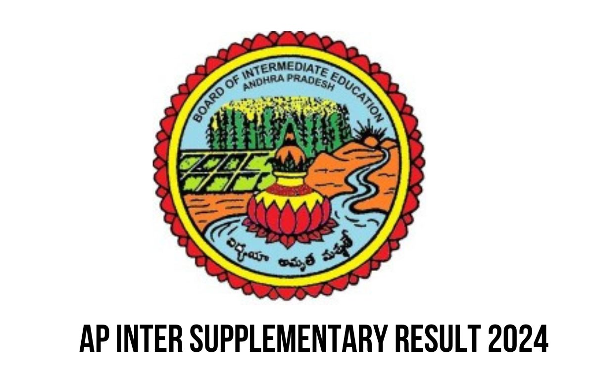 AP Inter Supply Result 2024