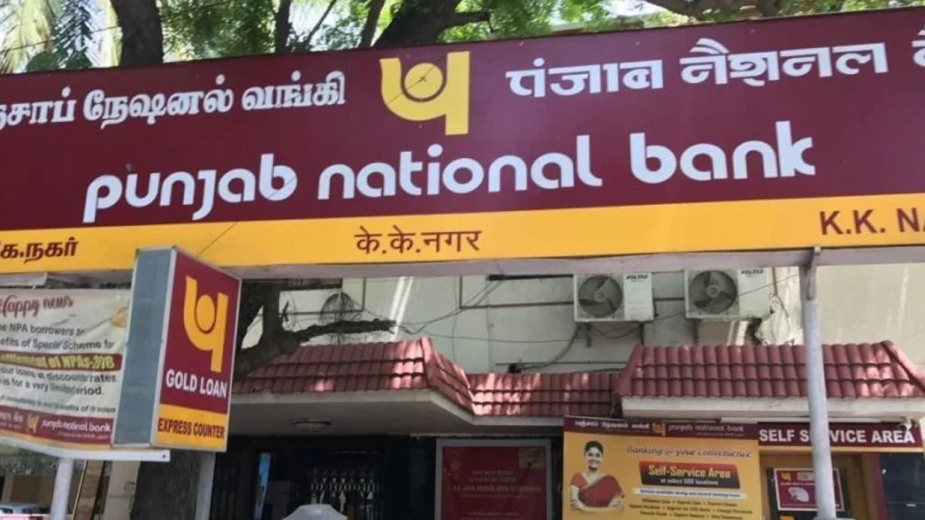 PNB Share Price