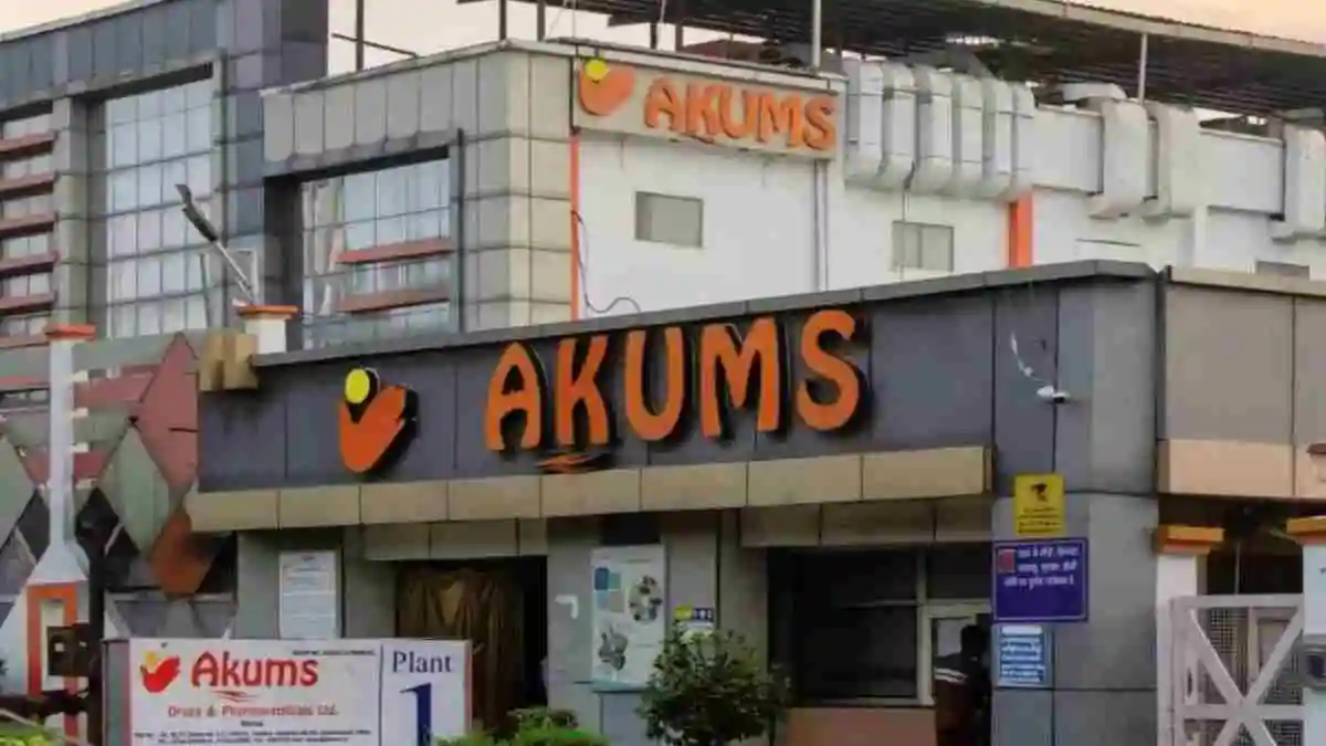 Akums Drugs IPO