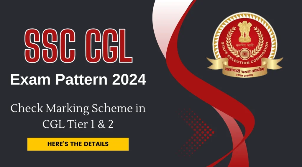 SSC CGL 2024