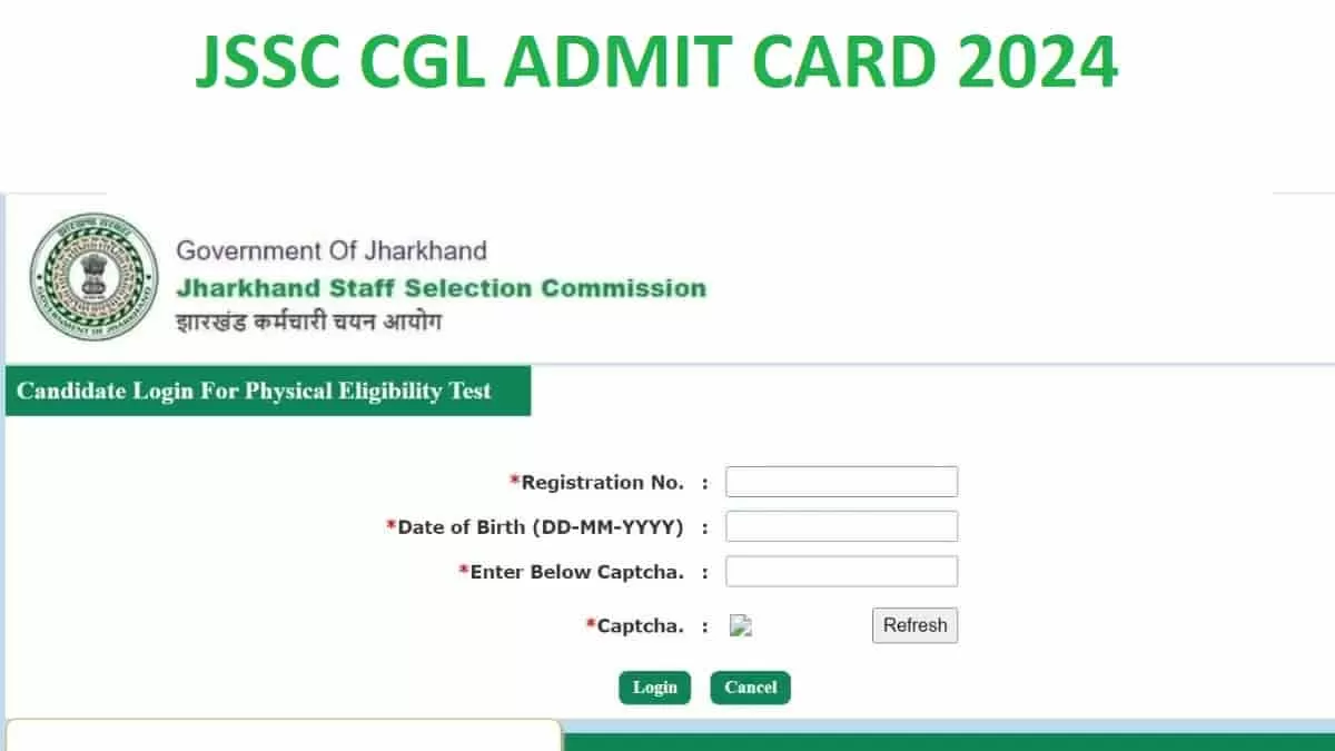 JSSC CGL Admit Card 2024