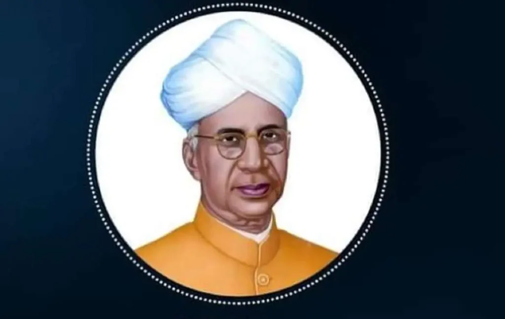 Dr. Sarvepalli Radhakrishnan