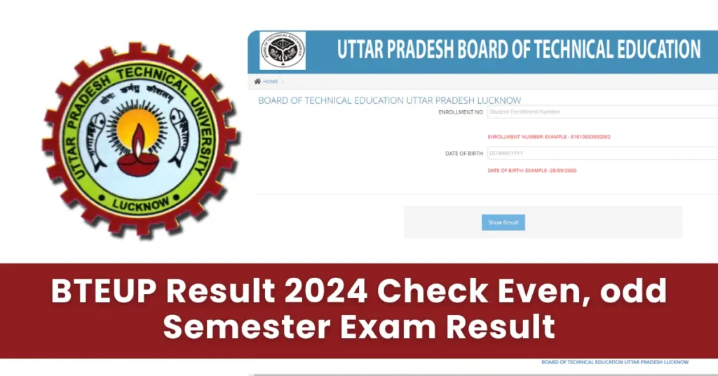 BTEUP Re-check Result 2024 Released