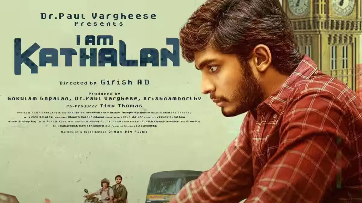 I Am Kathalan Movie Review