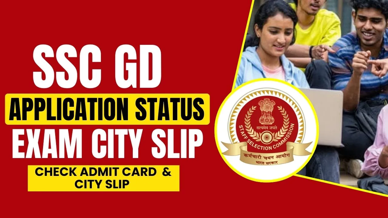 SSC GD Admit Card 2025