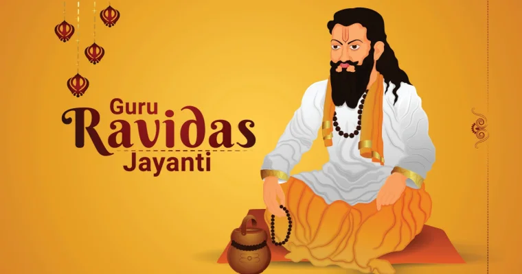 Guru Ravidass