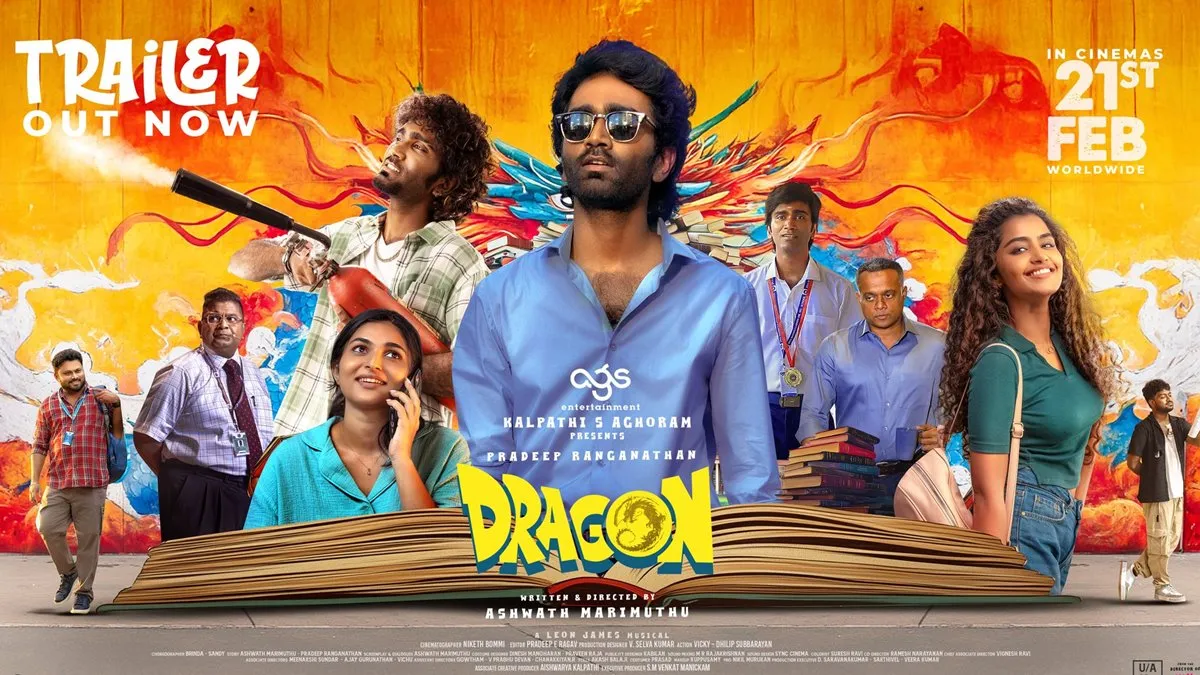 Dragon Movie Review